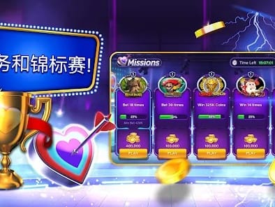 Nine Casino App Screenshot 4