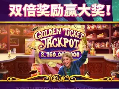 Nine Casino App Screenshot 2