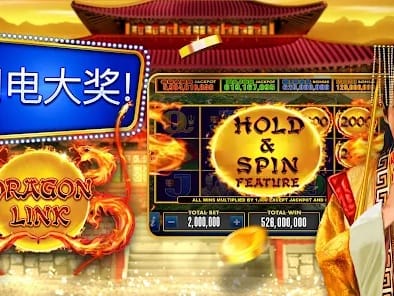 Nine Casino App Screenshot 1